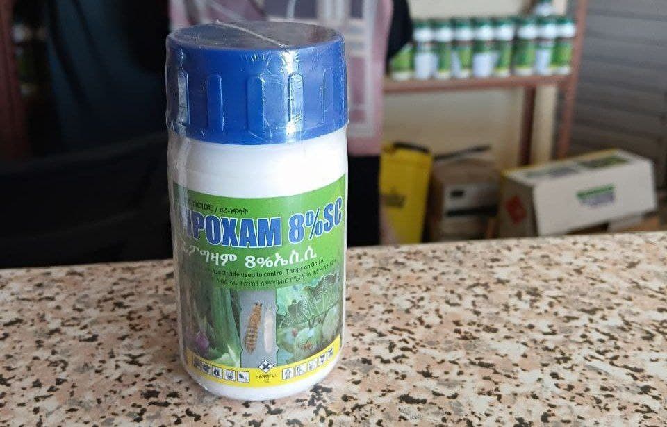 Fipoxam 8% SC