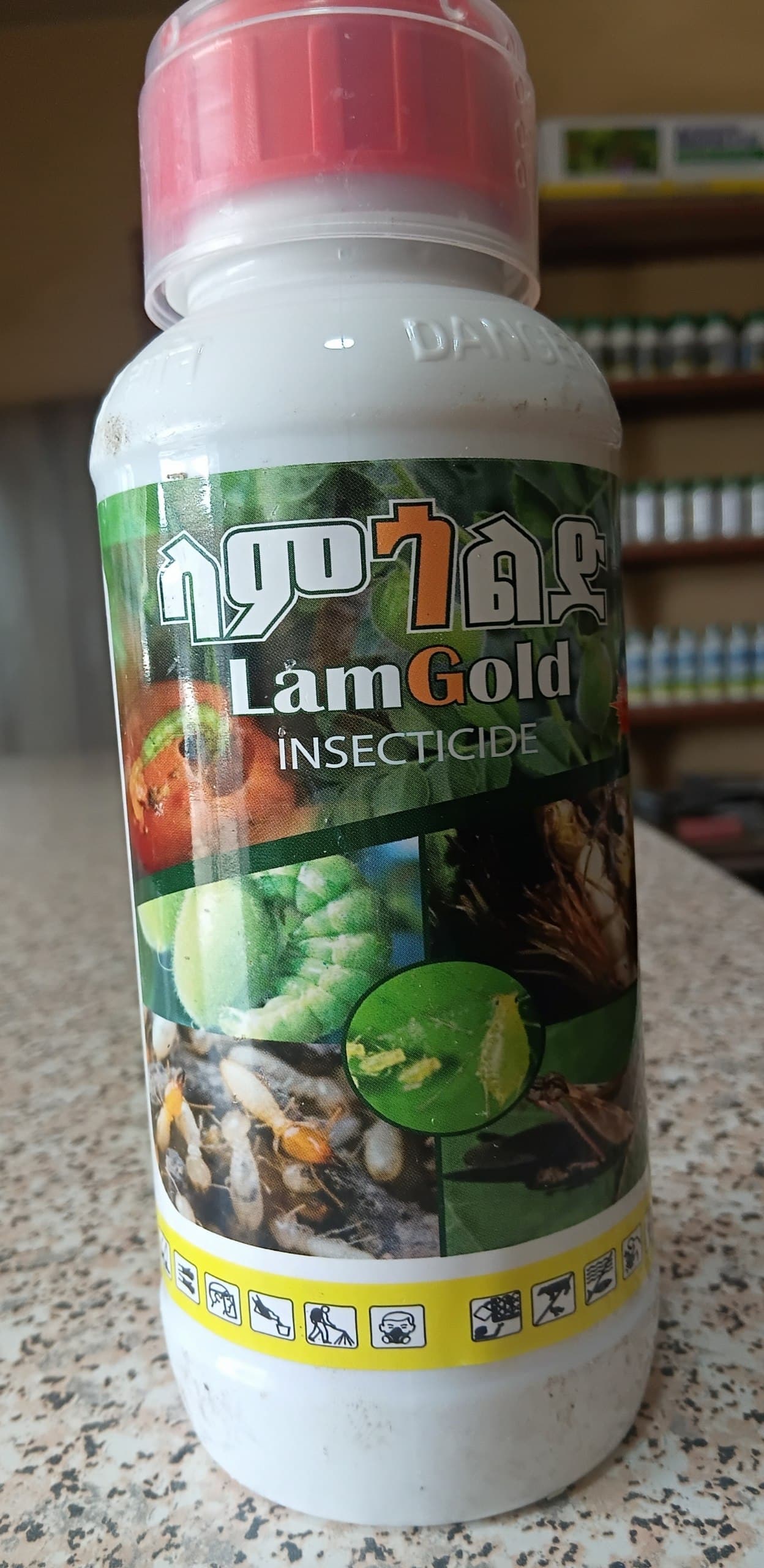 Lam Gold 5% EC